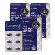 Haroutine 脂質體超臨界rTG Omega-3 Alpha 9g, 30顆, 3個