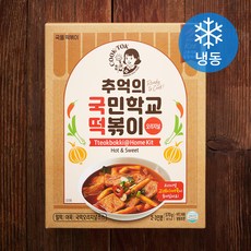 추억의국민학교떡볶이 오리지널뉴트로 (냉동), 570g, 1개