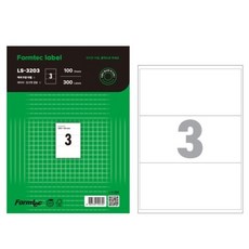Formtec 雷射噴墨物流管理用標籤紙 LS-3203, 100個, 3格
