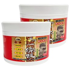 金牌 上辰堂 金門一條根葡萄糖胺精油霜 (40ml / 100ml) 舒緩舒適, 2罐