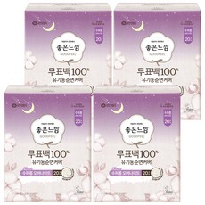 GOODFEEL 無漂白夜用衛生棉, 超長夜用型(42cm), 20片, 4個