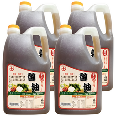 北斗馨油, 2.8L, 4桶