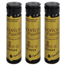 Glory Nutria 維維樂 濃甘S深層潤喉糖 潤喉舒潤, 16.2g, 3瓶