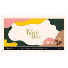 hapidae 蜜烏龍白巧克力 小量包裝 方便攜帶, 120g, 1盒