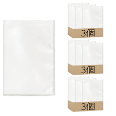 PP塑膠袋 1磅, 17 x 25cm (7"x10") x 0.035, 9個入 - 食品分裝、物品收納透明塑膠袋, 1個, 9個