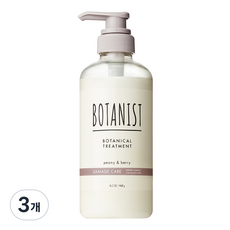 BOTANIST 受損護理植物護髮素 牡丹果實香 正品, 3個, 460g