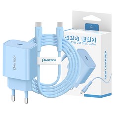 팬택 1포트 파스텔 초고속 충전기 25w + C to C 케이블 45w 2m 세트, 1세트, 블루