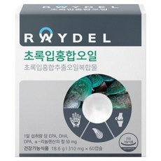 RAYDEL 綠唇貽貝油膠囊 18.6g, 60顆, 1個