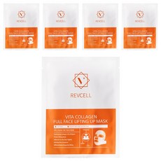 Revcell 維他命膠原蛋白全臉拉提面膜, 5入, 1個