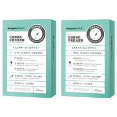 Neogence 霓淨思 近距離美肌平衡控油面膜, 4片, 2盒