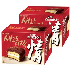 ORION 好麗友 情巧克力派, 78g, 2盒