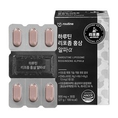 Haroutine 微脂體紅蔘膠囊 Alpha 27g, 30錠, 1個