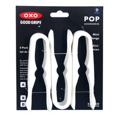 OXO POP 按壓保鮮盒配件迷你夾3件組, 白色, 1組