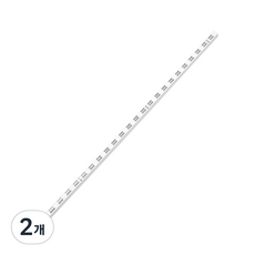 Oville 25 pitch 雙槽支柱, 白色, 2個