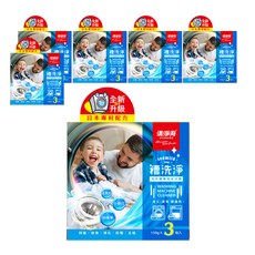 清淨海 槽洗淨 洗衣槽專用去污劑 3包, 150g, 6盒