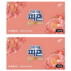 피죤 건조기용 드라이시트 섬유유연제 시그니처 라피에스타, 2개, 130매