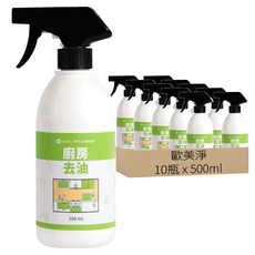 歐美淨 植萃酵素廚房去油清潔劑, 500ml, 10瓶