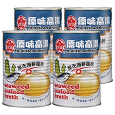 牛頭牌 原味高湯 昆布海鮮風味, 萃取昆布鮮甜滋味, 搭配柴魚精華與洋蔥香氣, 411ml, 4罐