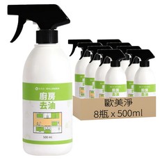 歐美淨 植萃酵素廚房去油清潔劑, 500ml, 8瓶