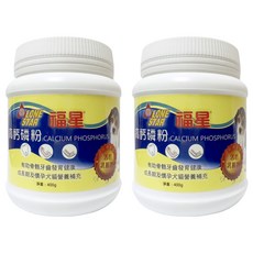 LONE STAR 福星 高鈣磷粉 犬貓用 有助骨骼牙齒發育健康 補充成長期及懷孕犬貓營養 含活性乳酸菌, 維護骨骼/關節, 2罐