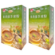 新光洋菜 茉香綠茶果凍粉 享受生活, 1kg, 1入, 2盒