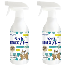 YAUITW 寵物除味劑, 500ml, 2個