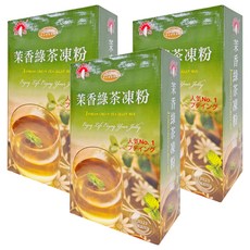 新光洋菜 茉香綠茶果凍粉，享受生活，享受你的果凍, 1kg, 1入, 3盒