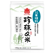 義美 珍珠Q米, CNS一等, 1.5kg, 1包