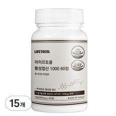 라이프토콜 활성 엽산 1000, 60정, 15개