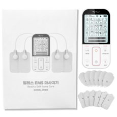 밀레스 EMS 저주파 마사지기 가정용 목 어깨 허리 전신 안마기 개인용 휴대용, UK104, 화이트