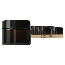 膏霜瓶 30ml, 8個, 茶色