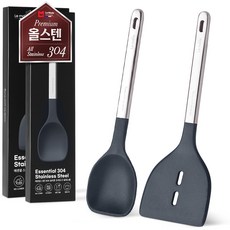 Le made Essential 304不鏽鋼矽膠廚具2件組, 深炭灰色, 1套, 鍋鏟 + 料理勺