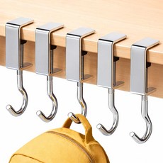 주식회사아텍스 다용도 무타공 책상 가방 걸이, 실버, 5개