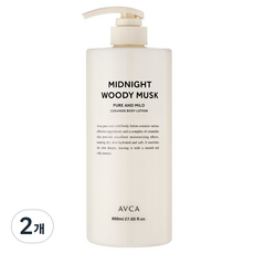 AVCA 純淨溫和神經醯胺身體乳 午夜木質麝香, 2個, 800ml