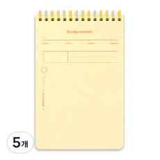 뮤니드 스프링 파스텔 상철 단어 암기 노트, 옐로우, 5개