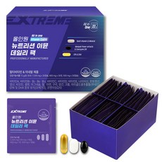 Extreme 多效合一每日保健隨身包, 30份, 1個, 72g
