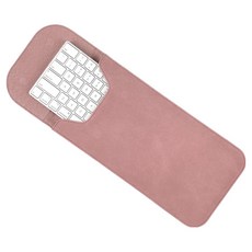 BOHO 巧控鍵盤保護套, 靛粉色