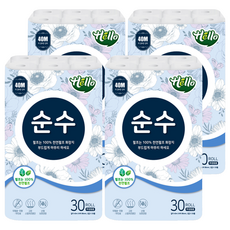 Hello Tissue 純天然紙漿2層捲筒衛生紙, 30入, 4個