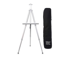 Minshin Art 畫架 3 層銀 + 袋