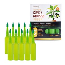데일드 추위가 찾아오면 식물영양제, 10개, 35ml