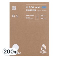 Formtec Hi-eco 分類標示用標籤紙 HES-3130, 200個, 1格