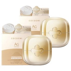 Cocochi 第2代小金罐 AG極緻奢養乳霜面膜 20g + 60g, 1入, 2罐