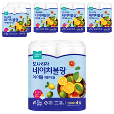 mona LISa. 原生紙漿壓花廚房紙巾, 150張, 24捲