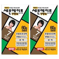 세븐에이트 칼라크림 염모제 60g, 7호 자연스런 흑갈색, 2개
