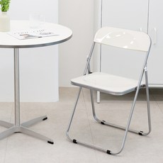 코멧 미드센추리 인테리어 접이식 아크릴 의자, 크림, 1개