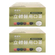 順易利 立體醫用口罩 成人 L, 綜合款, 30片, 2盒