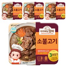 아이배냇 유아용 꼬마 반찬, 소불고기, 135g, 4개
