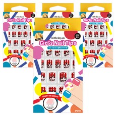 위드샨 어린이 걸즈 네일 팁, 12 붐, 4개