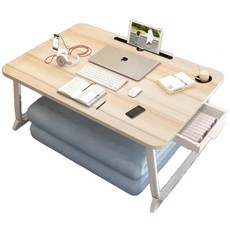 折疊電腦桌 豪華款 抽屜款 杯托 卡槽, 60 x 40 x 28cm, 木色