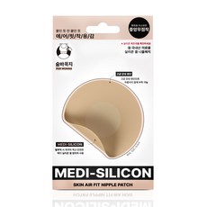 Sumbakkokji 女性用醫用矽膠透氣貼合胸貼 10片, 1個